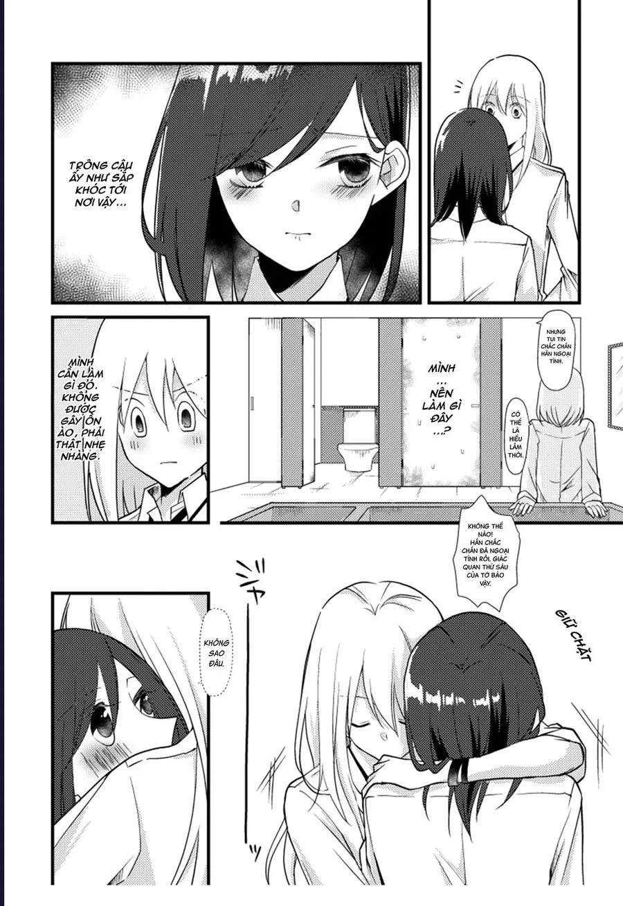 Special Halves Chap 13 - Next Chap 14