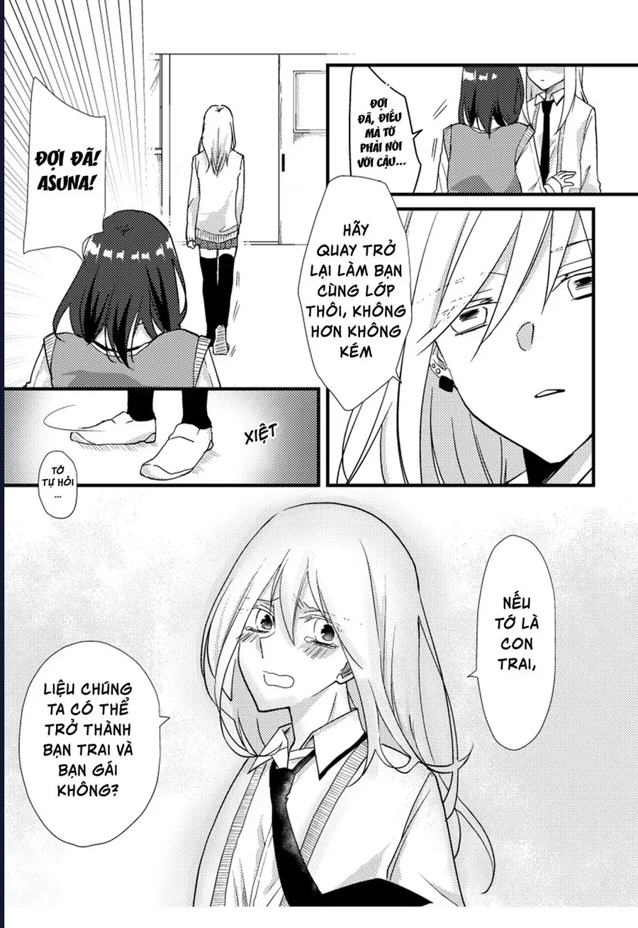 Special Halves Chap 15 - Next Chap 16