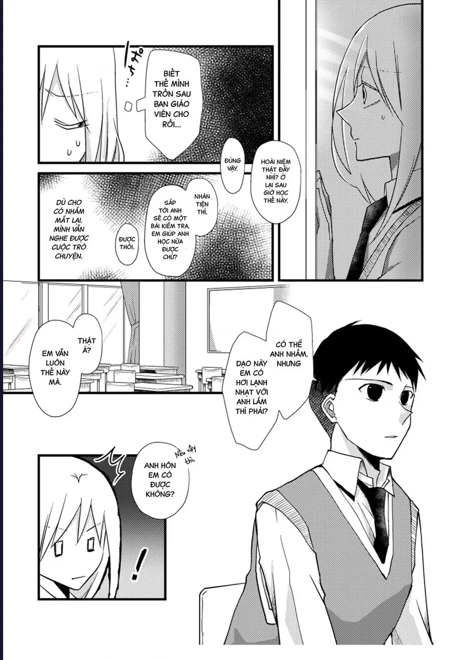 Special Halves Chap 15 - Next Chap 16