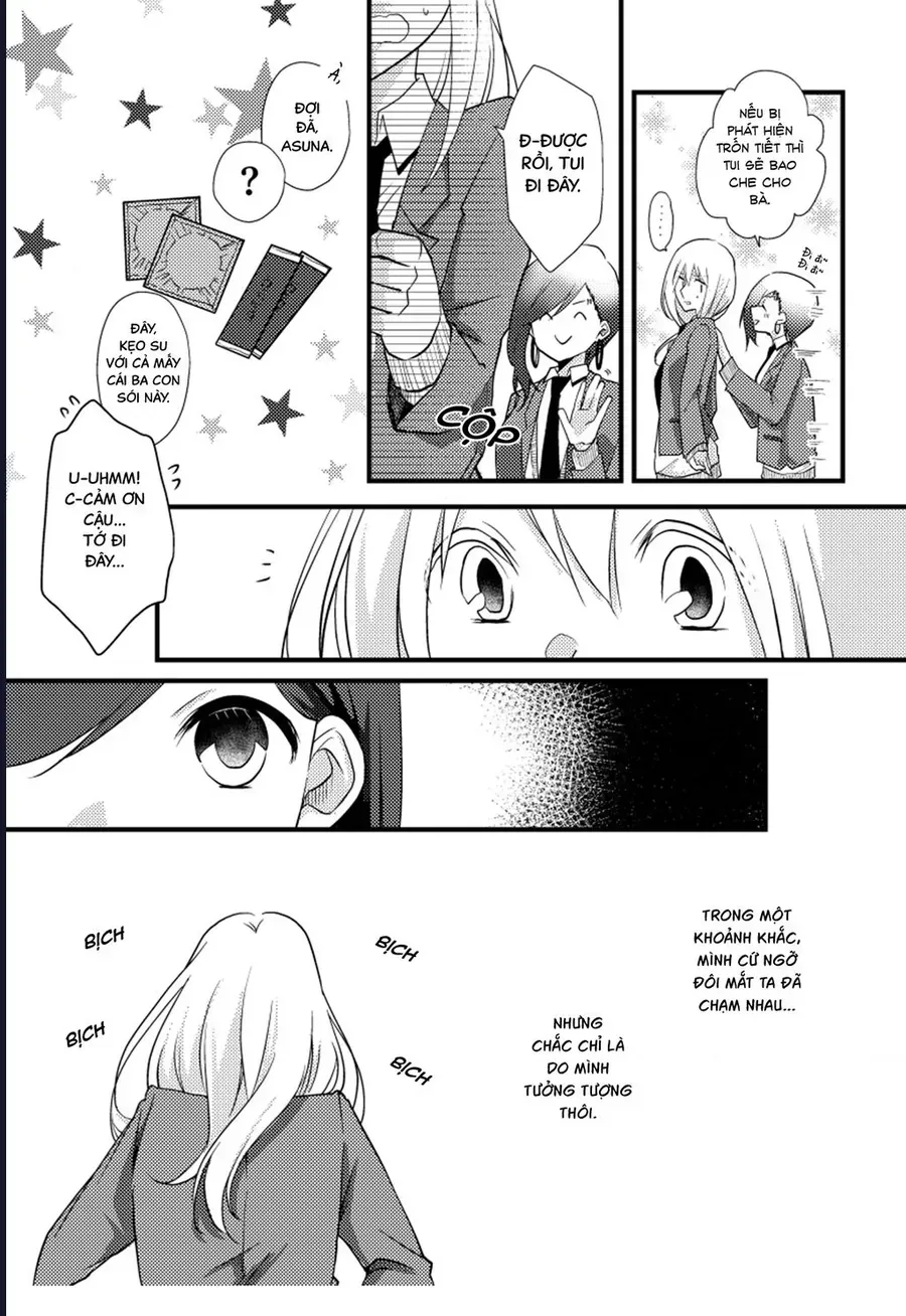 Special Halves Chap 17 - Next Chap 18