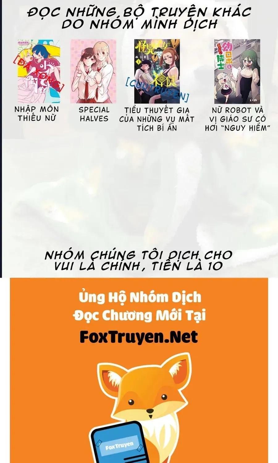 Special Halves Chap 17 - Next Chap 18