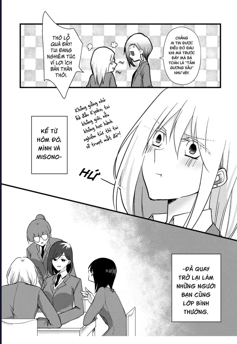 Special Halves Chap 17 - Next Chap 18