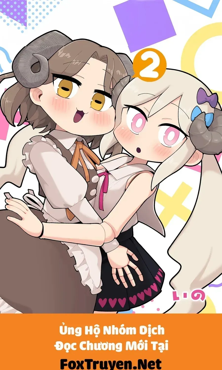 Special Halves Chap 19 - Next Chap 20