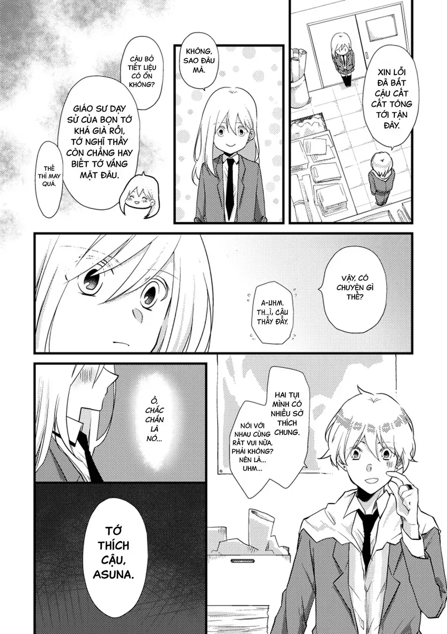Special Halves Chap 19 - Next Chap 20