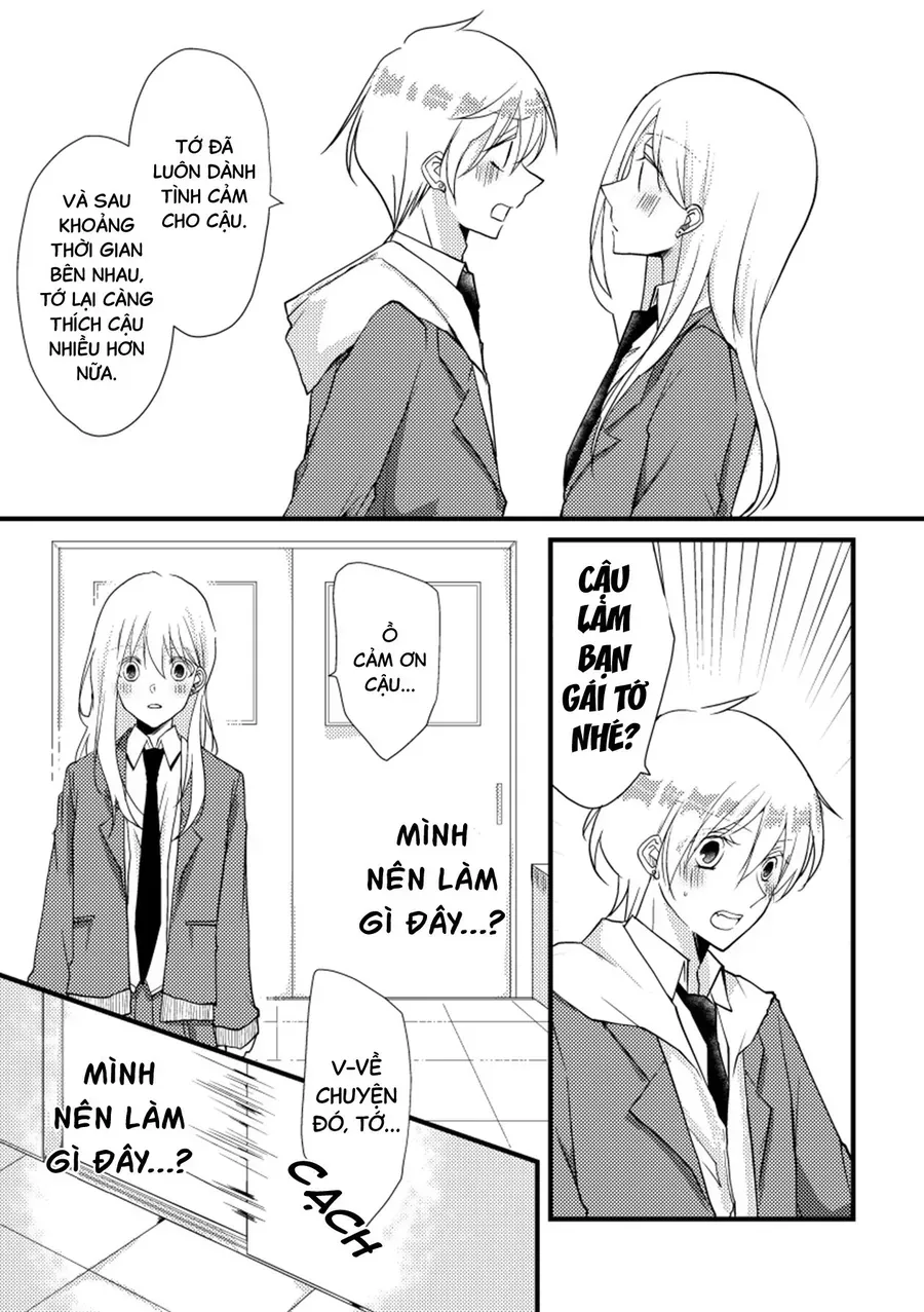 Special Halves Chap 19 - Next Chap 20