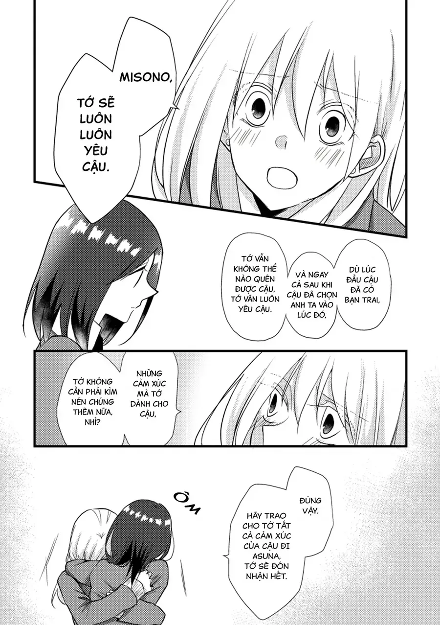 Special Halves Chap 20 - Next Chap 21