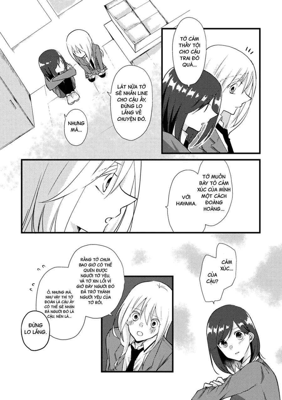 Special Halves Chap 20 - Next Chap 21