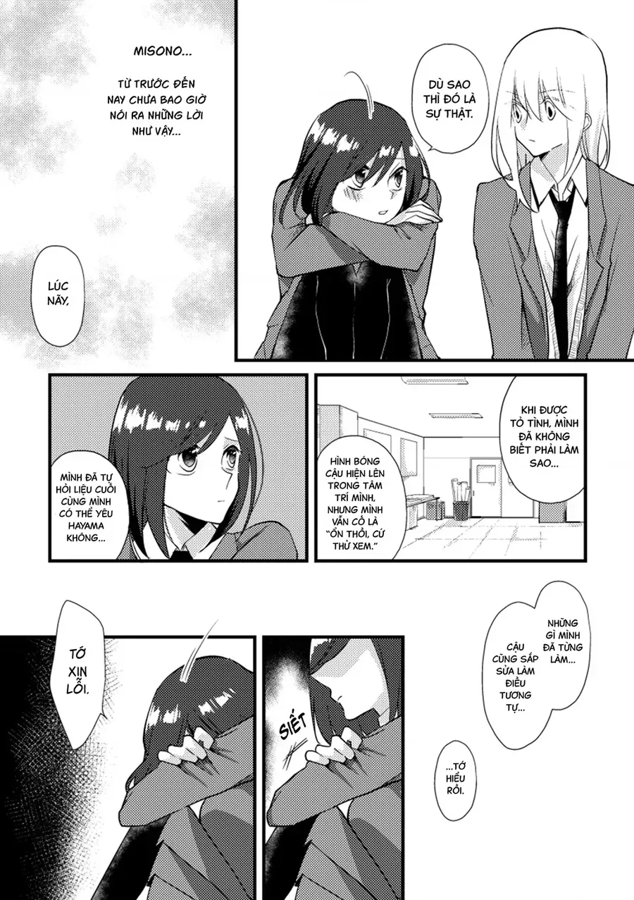 Special Halves Chap 20 - Next Chap 21