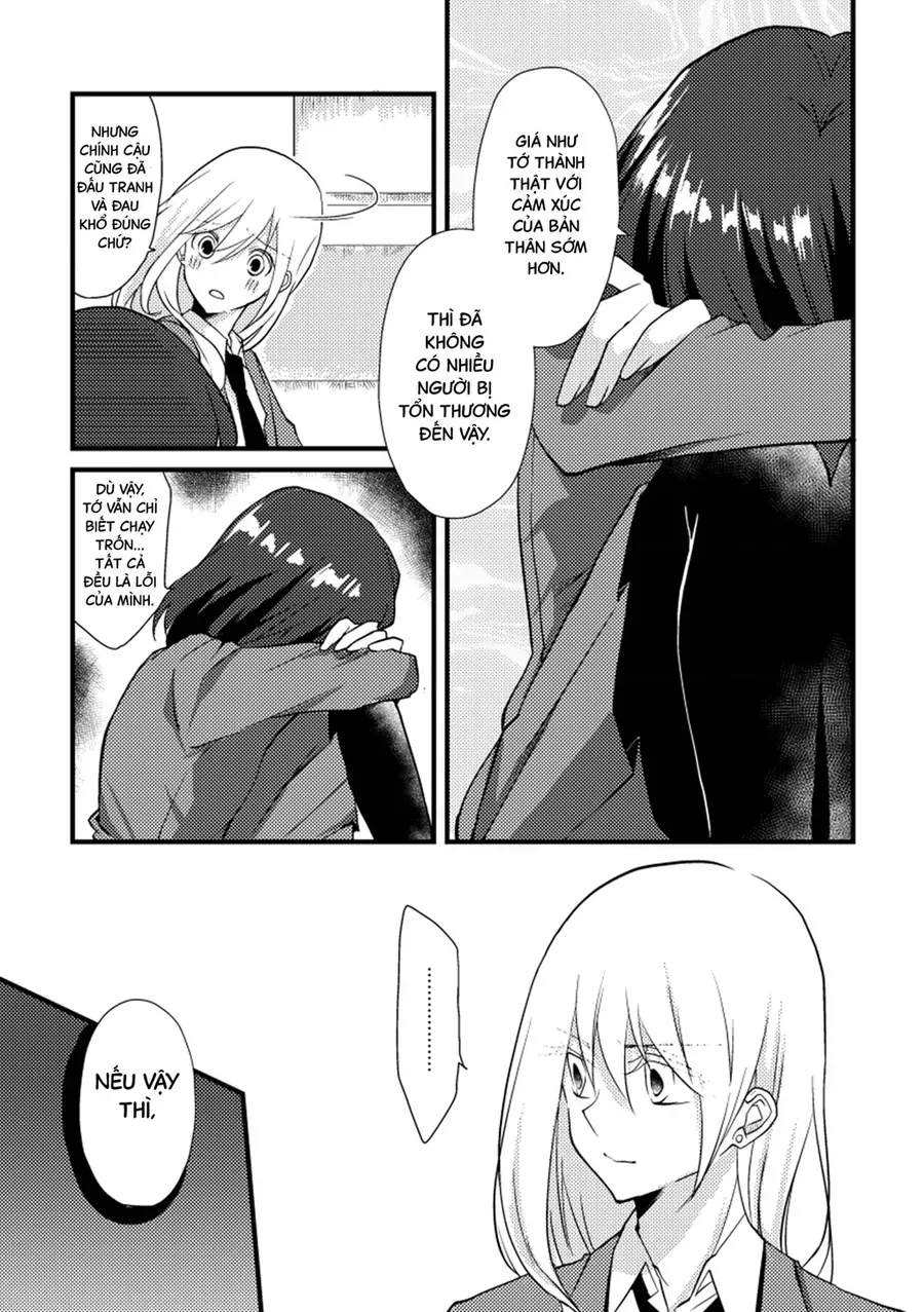 Special Halves Chap 20 - Next Chap 21