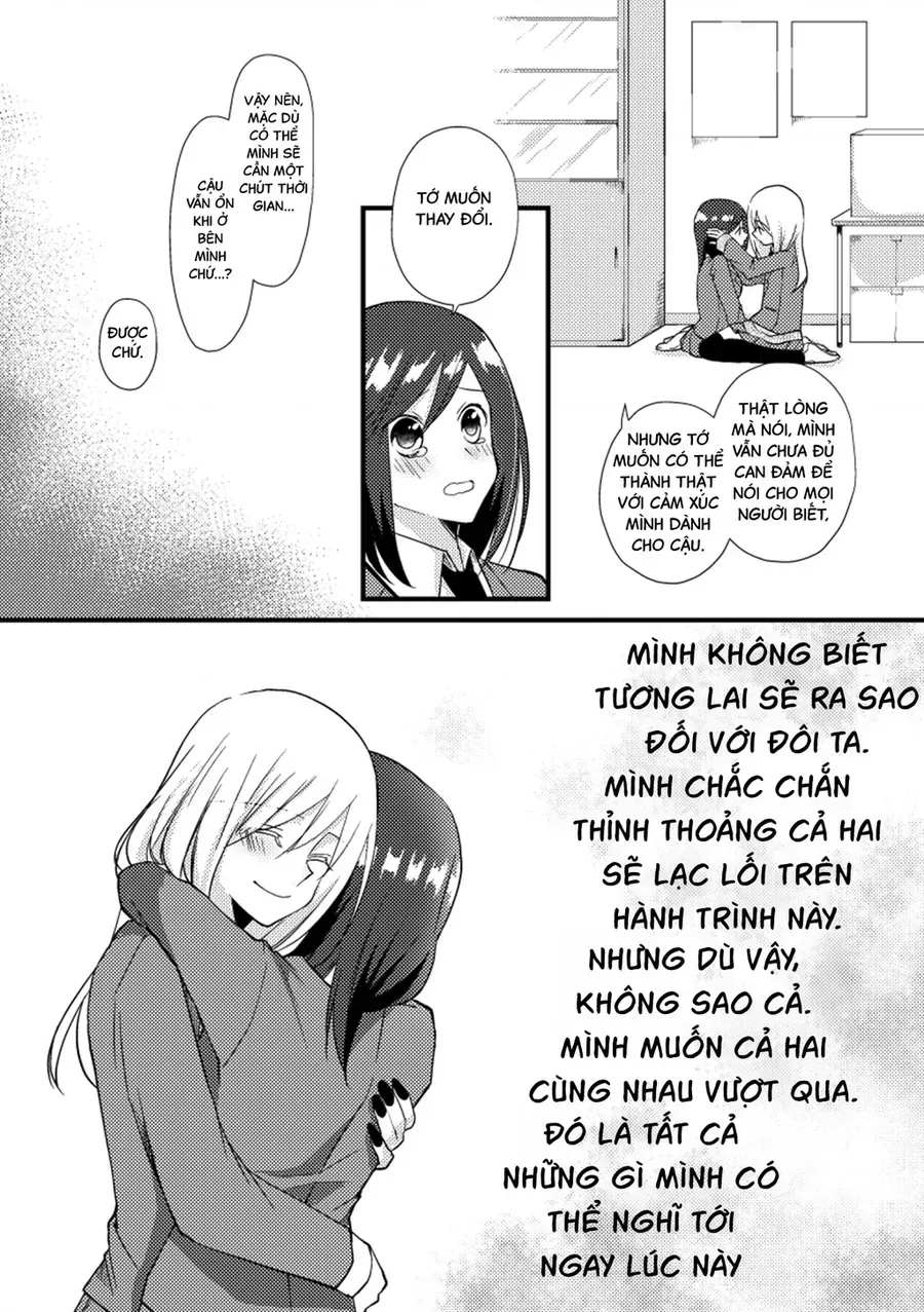 Special Halves Chap 20 - Next Chap 21