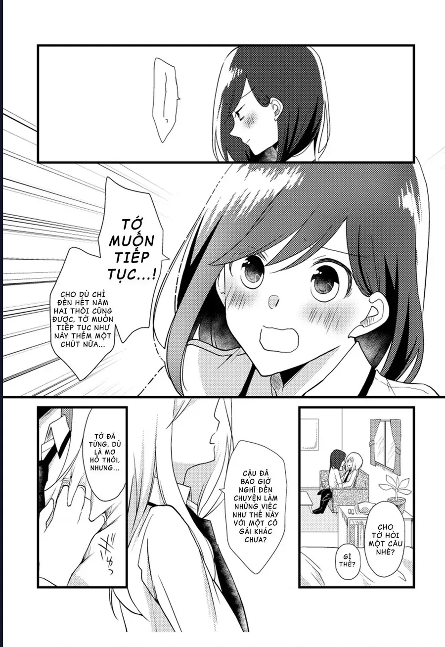 Special Halves Chap 9 - Next Chap 10