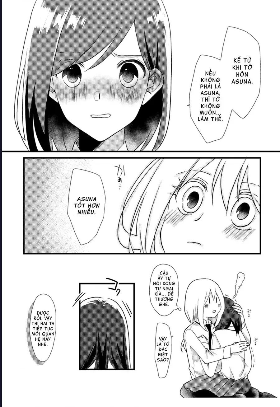 Special Halves Chap 9 - Next Chap 10