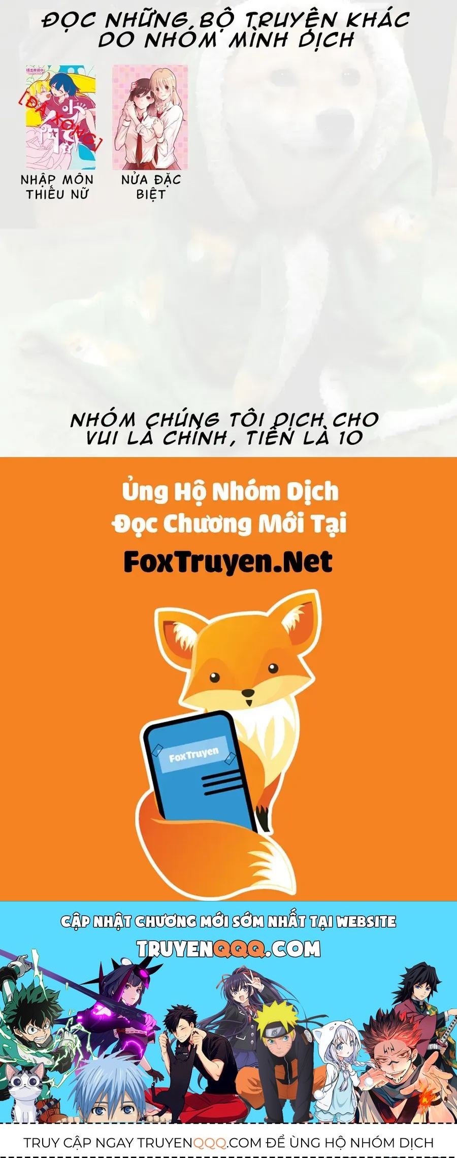 Special Halves Chap 9 - Next Chap 10