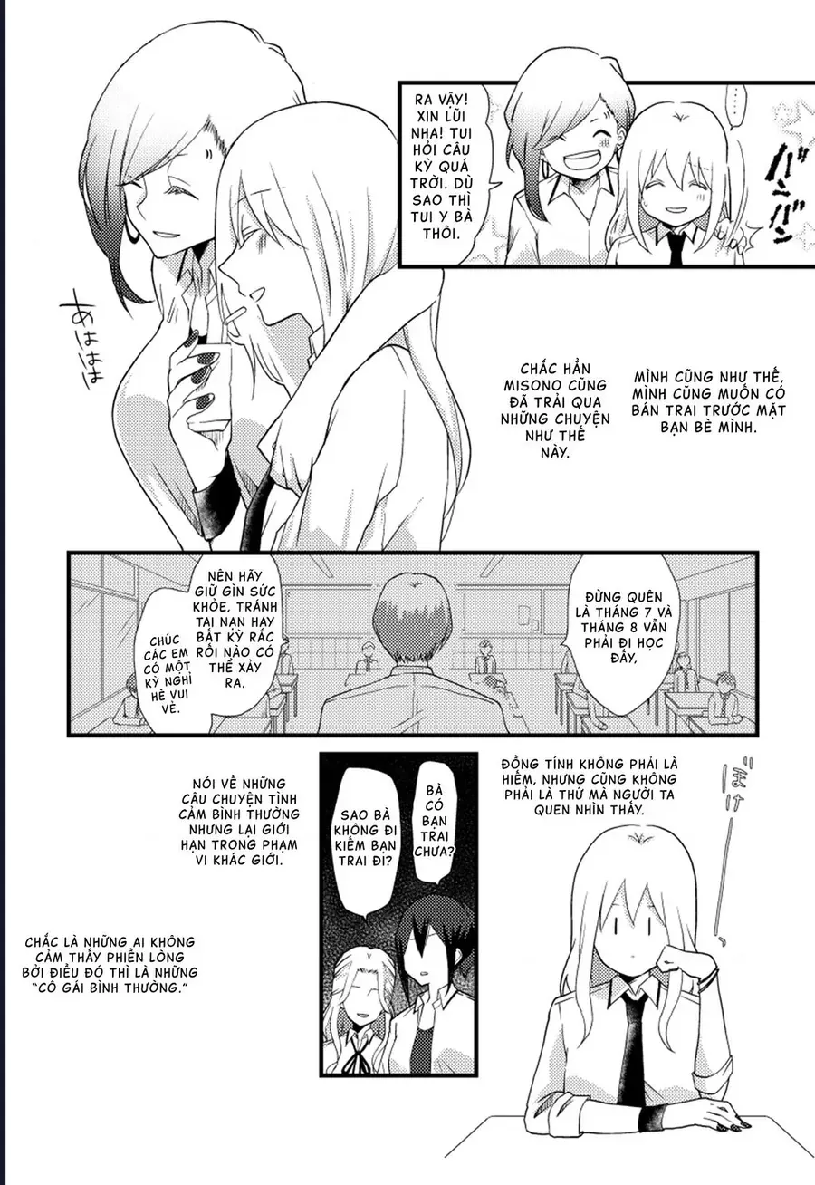 Special Halves Chap 9 - Next Chap 10