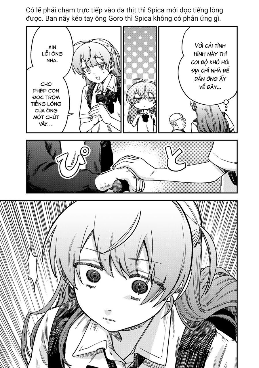 Spica, Hình Phạt Và Tội Ác Chap 15 - Next Chap 16