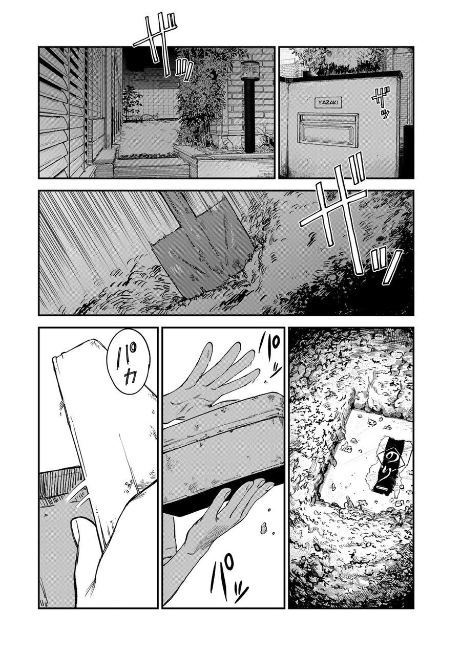 Spica, Hình Phạt Và Tội Ác Chap 18 - Next Chap 19