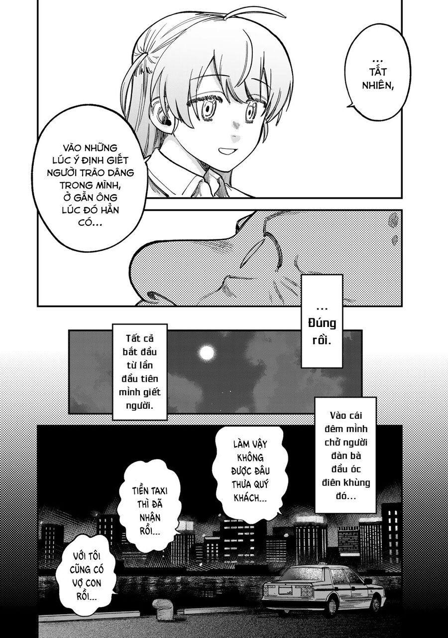 Spica, Hình Phạt Và Tội Ác Chap 18 - Next Chap 19