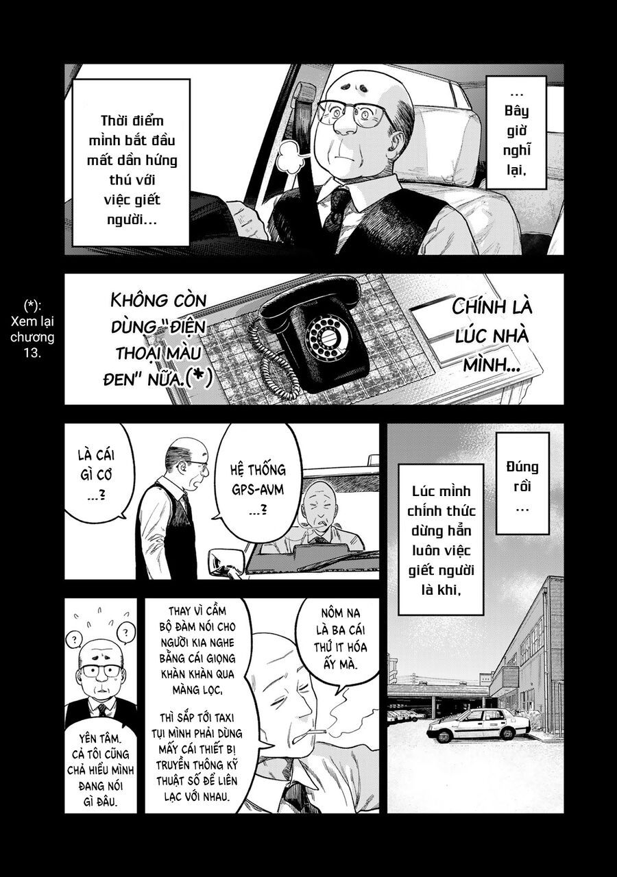 Spica, Hình Phạt Và Tội Ác Chap 18 - Next Chap 19