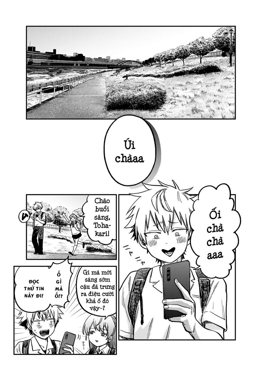 Spica, Hình Phạt Và Tội Ác Chap 19 - Next Chap 20