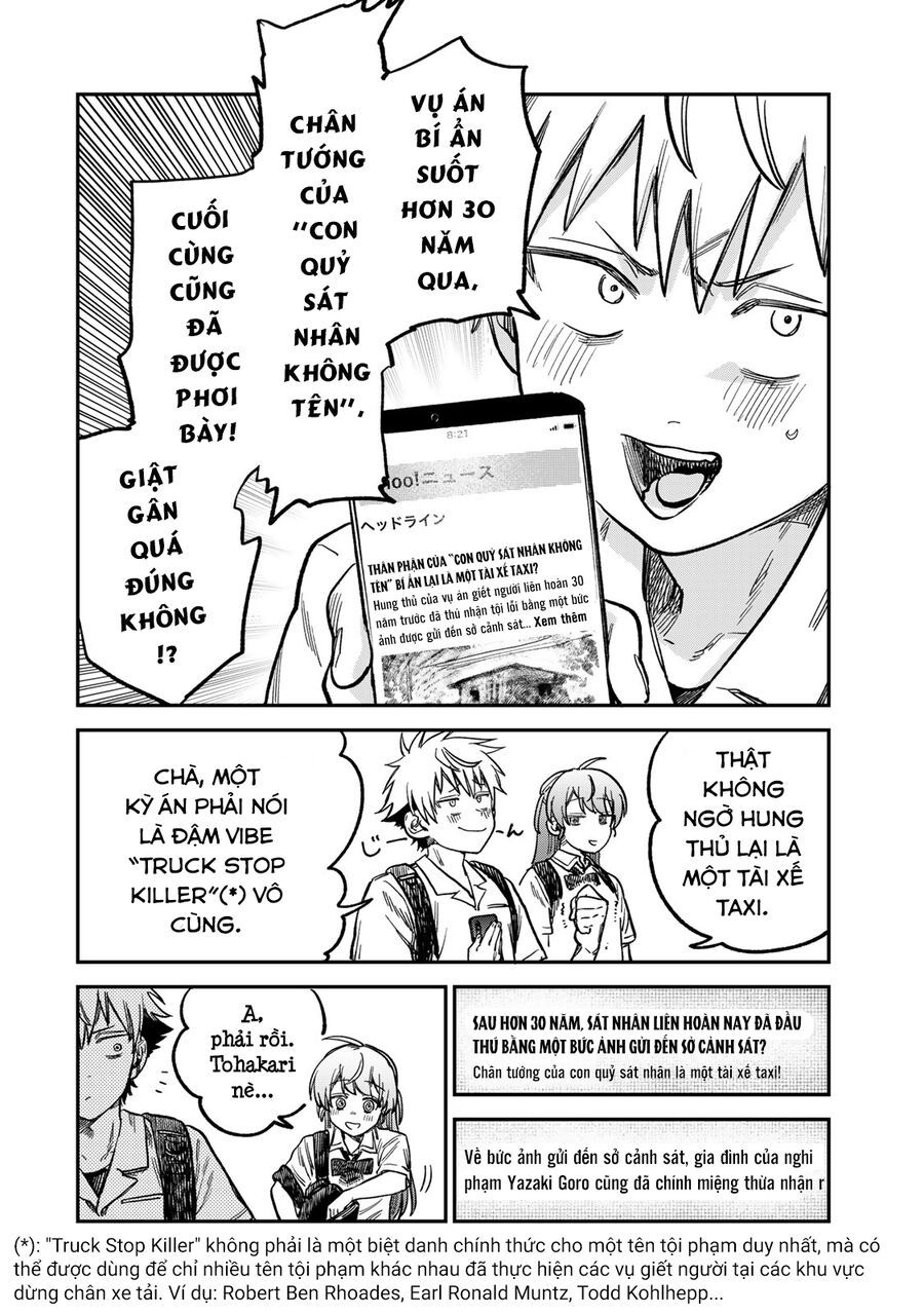 Spica, Hình Phạt Và Tội Ác Chap 19 - Next Chap 20