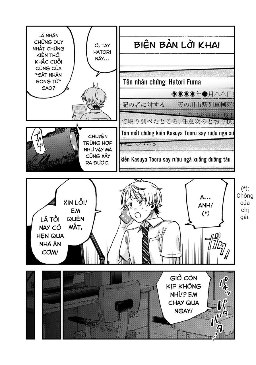 Spica, Hình Phạt Và Tội Ác Chap 20 - Next Chap 21