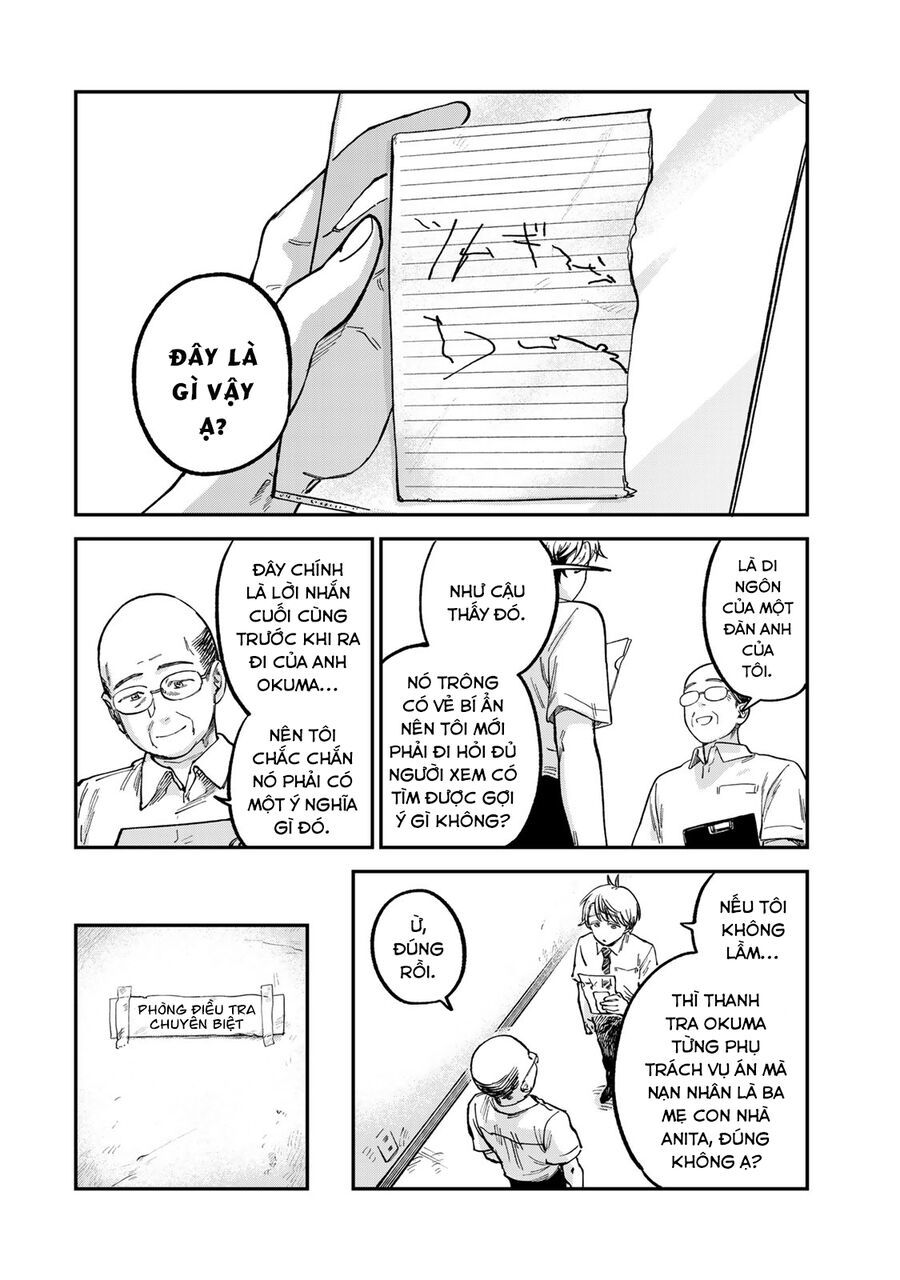 Spica, Hình Phạt Và Tội Ác Chap 20 - Next Chap 21