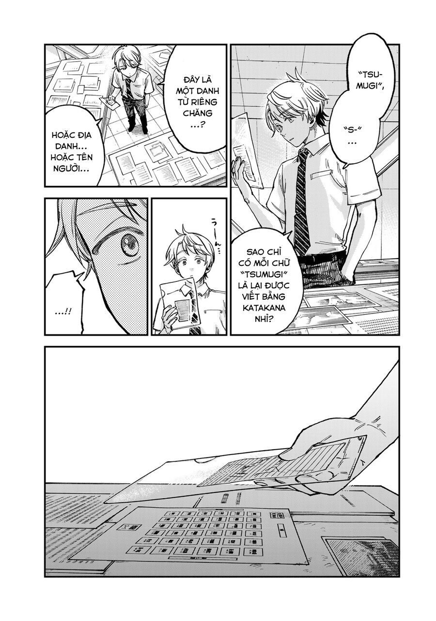 Spica, Hình Phạt Và Tội Ác Chap 20 - Next Chap 21