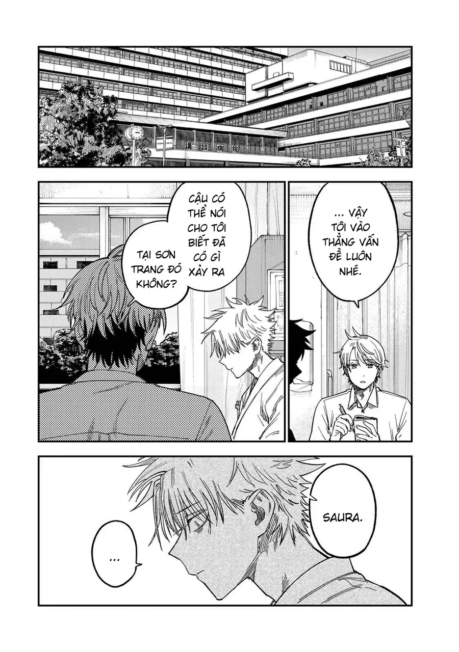 Spica, Hình Phạt Và Tội Ác Chap 45 - Next Chap 46