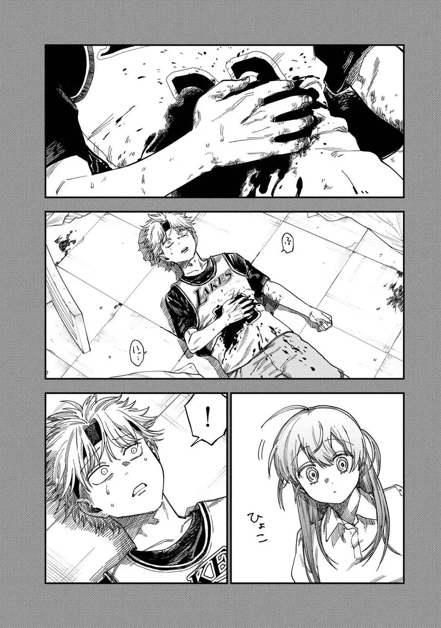 Spica, Hình Phạt Và Tội Ác Chap 45 - Next Chap 46