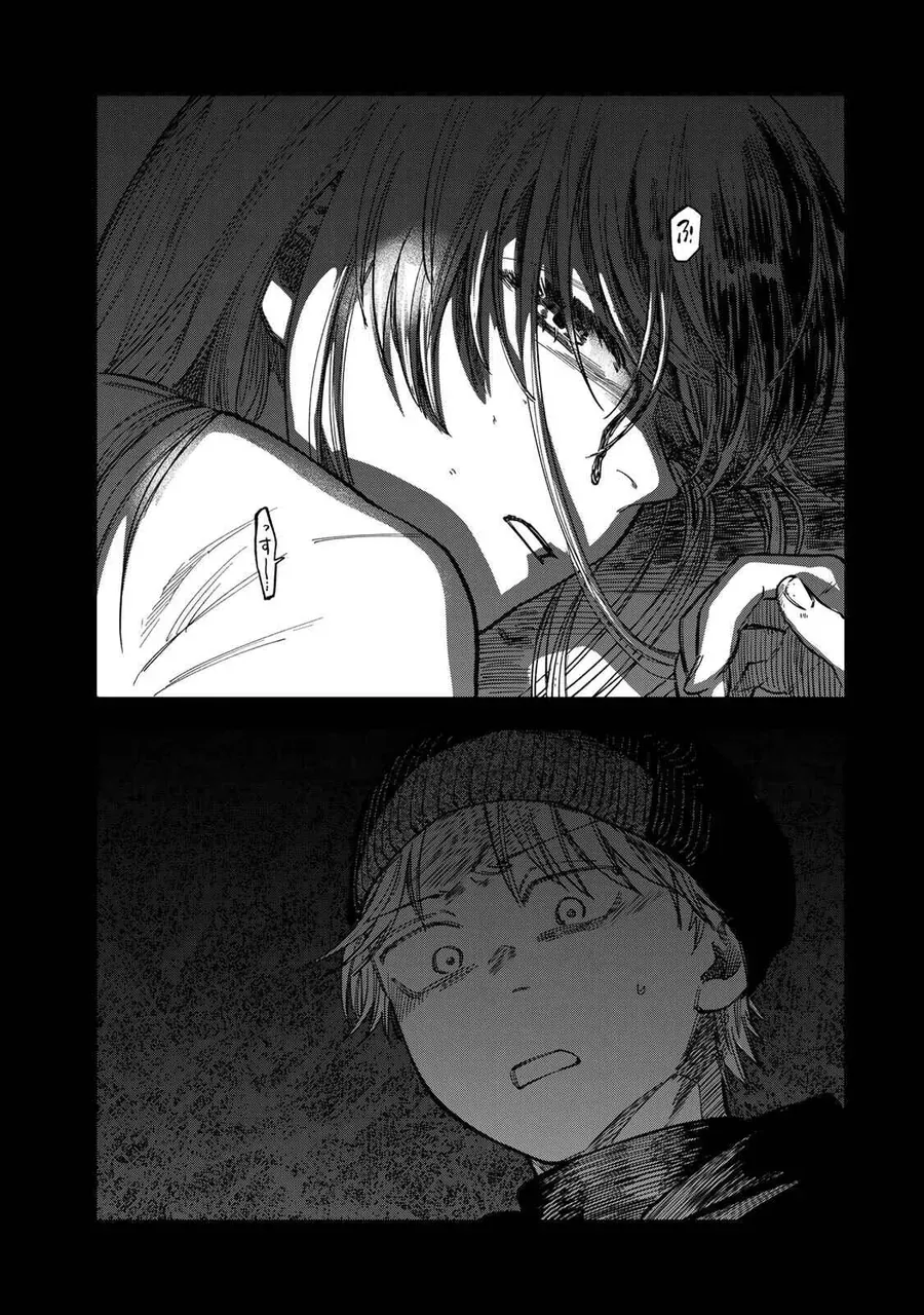 Spica, Hình Phạt Và Tội Ác Chap 45 - Next Chap 46