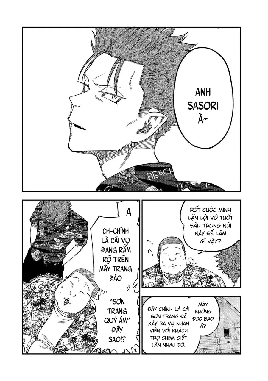 Spica, Hình Phạt Và Tội Ác Chap 45 - Next Chap 46