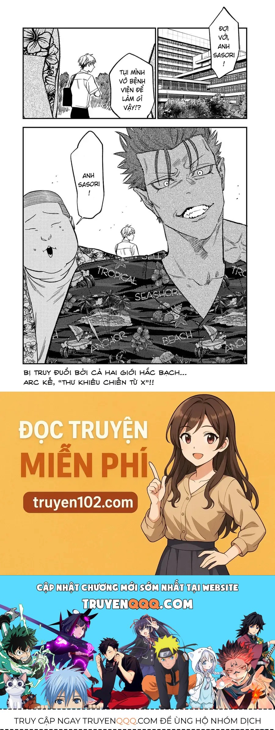 Spica, Hình Phạt Và Tội Ác Chap 45 - Next Chap 46