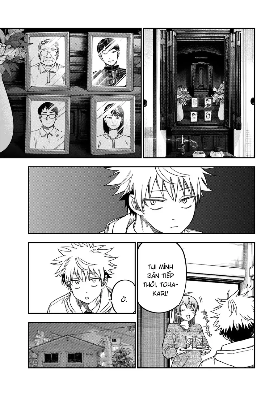 Spica, Hình Phạt Và Tội Ác Chap 46 - Next Chap 47