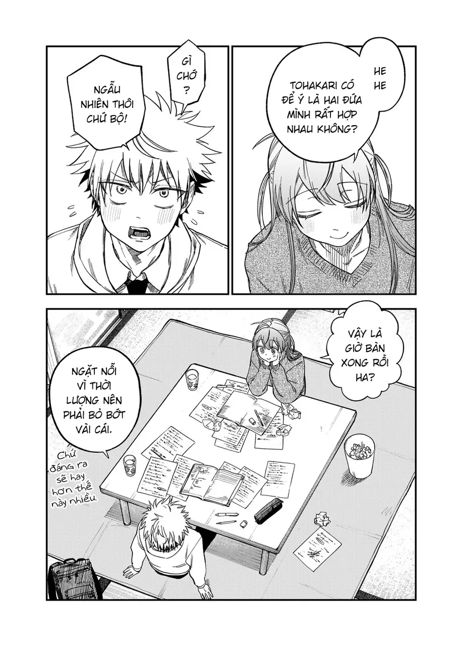 Spica, Hình Phạt Và Tội Ác Chap 46 - Next Chap 47