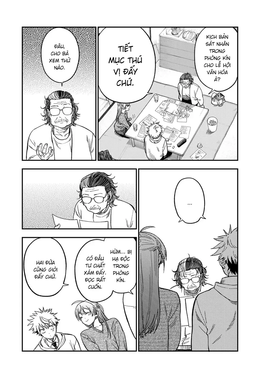 Spica, Hình Phạt Và Tội Ác Chap 46 - Next Chap 47