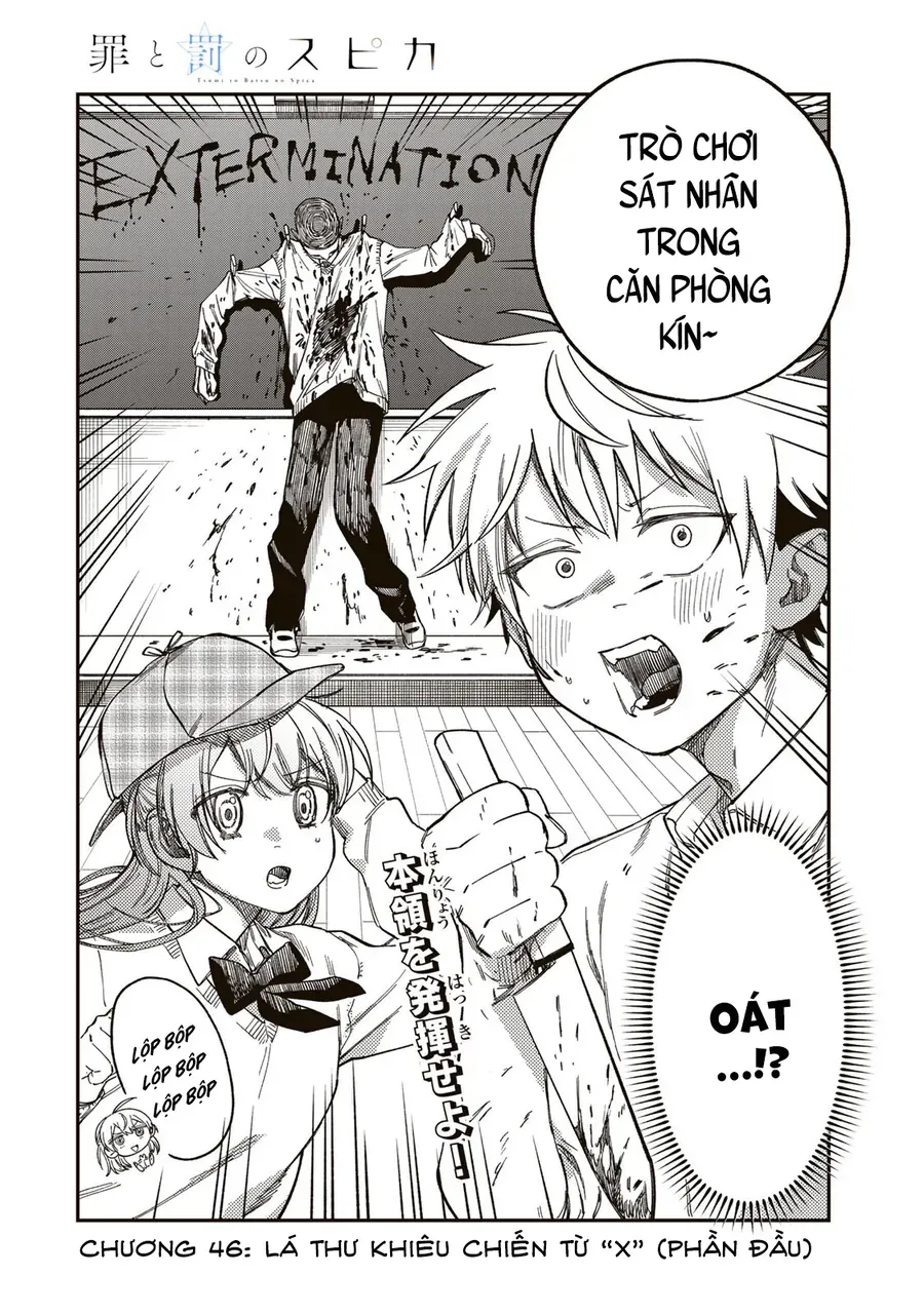 Spica, Hình Phạt Và Tội Ác Chap 46 - Next Chap 47