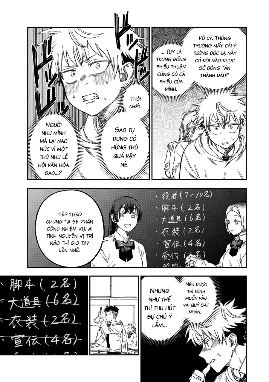 Spica, Hình Phạt Và Tội Ác Chap 46 - Next Chap 47