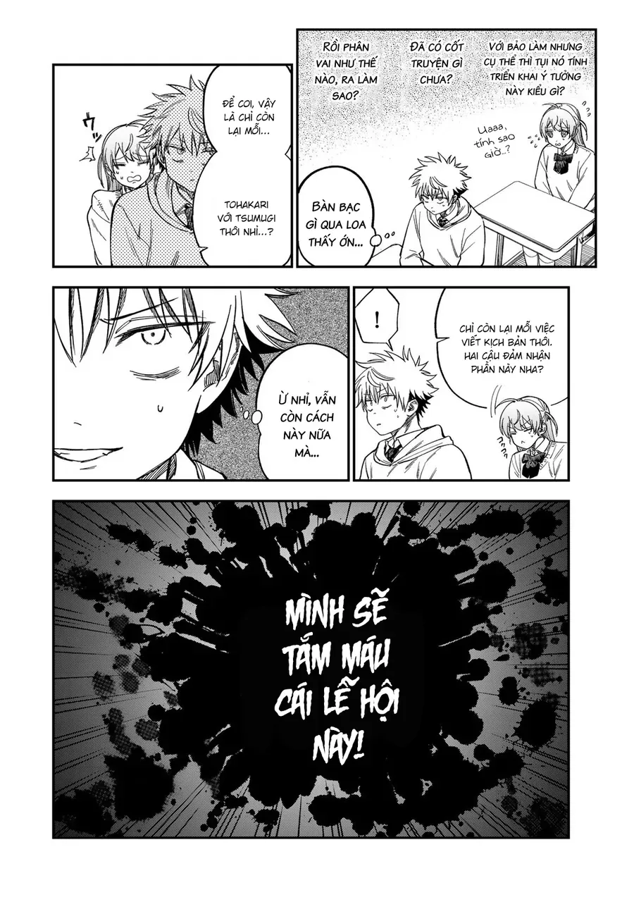 Spica, Hình Phạt Và Tội Ác Chap 46 - Next Chap 47