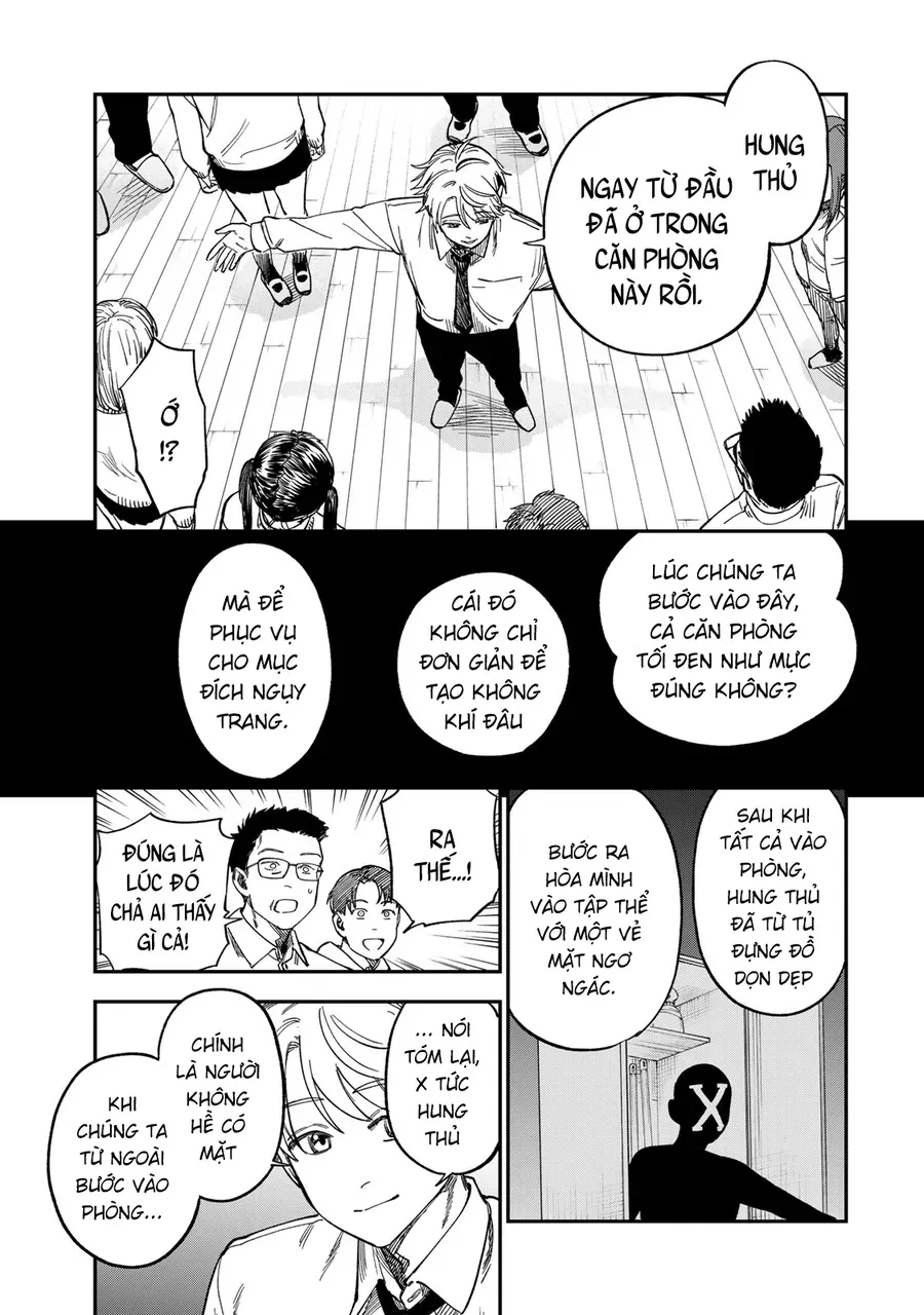 Spica, Hình Phạt Và Tội Ác Chap 47 - Next Chap 48