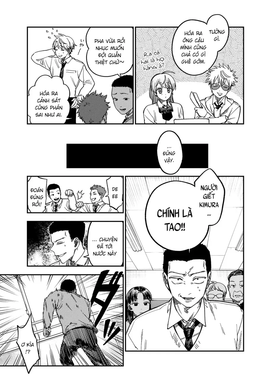 Spica, Hình Phạt Và Tội Ác Chap 47 - Next Chap 48