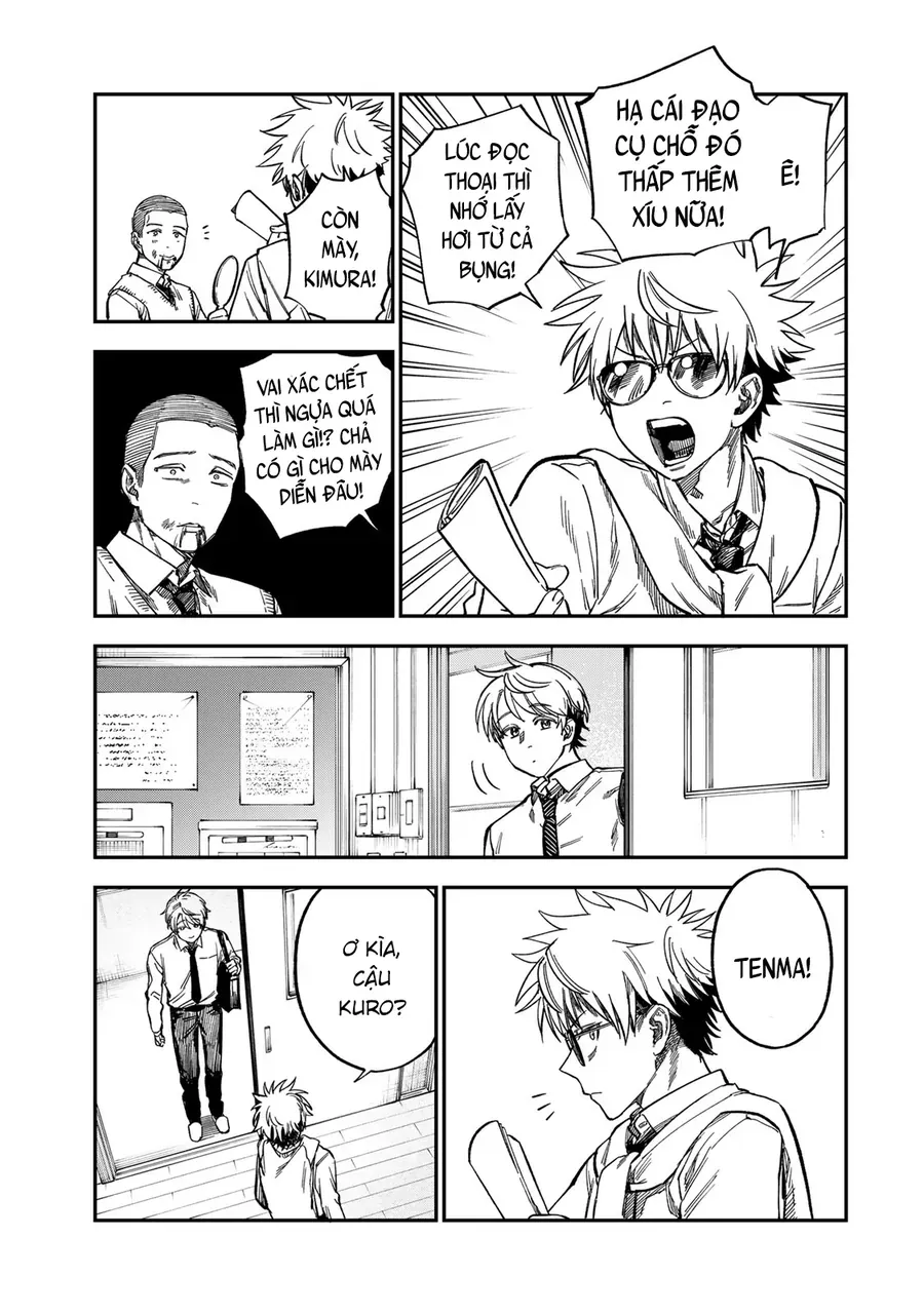 Spica, Hình Phạt Và Tội Ác Chap 47 - Next Chap 48