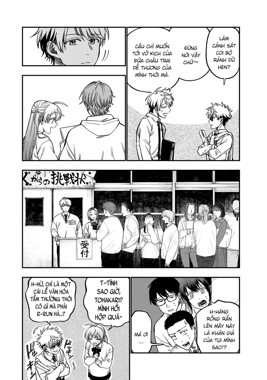 Spica, Hình Phạt Và Tội Ác Chap 47 - Next Chap 48