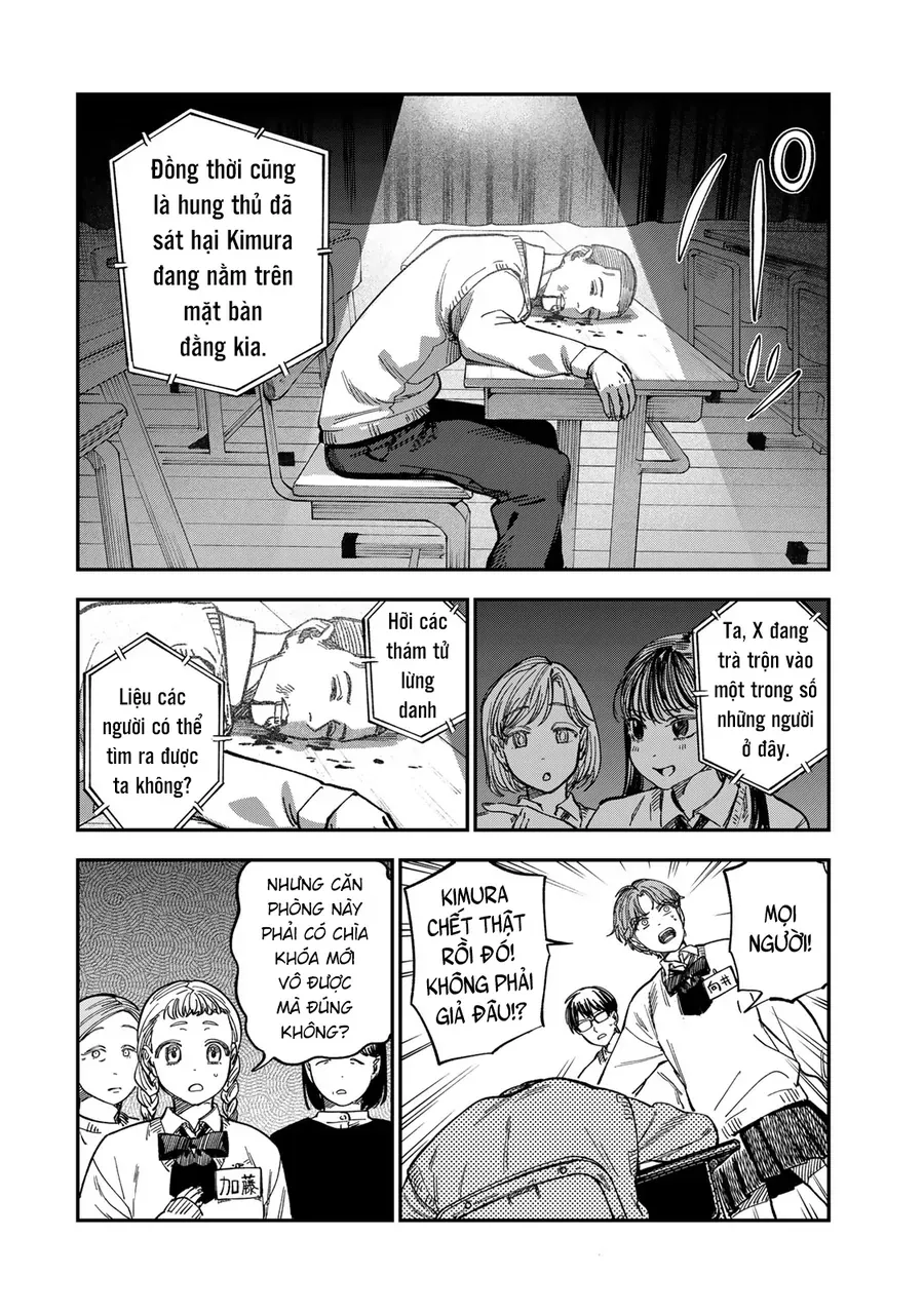 Spica, Hình Phạt Và Tội Ác Chap 47 - Next Chap 48