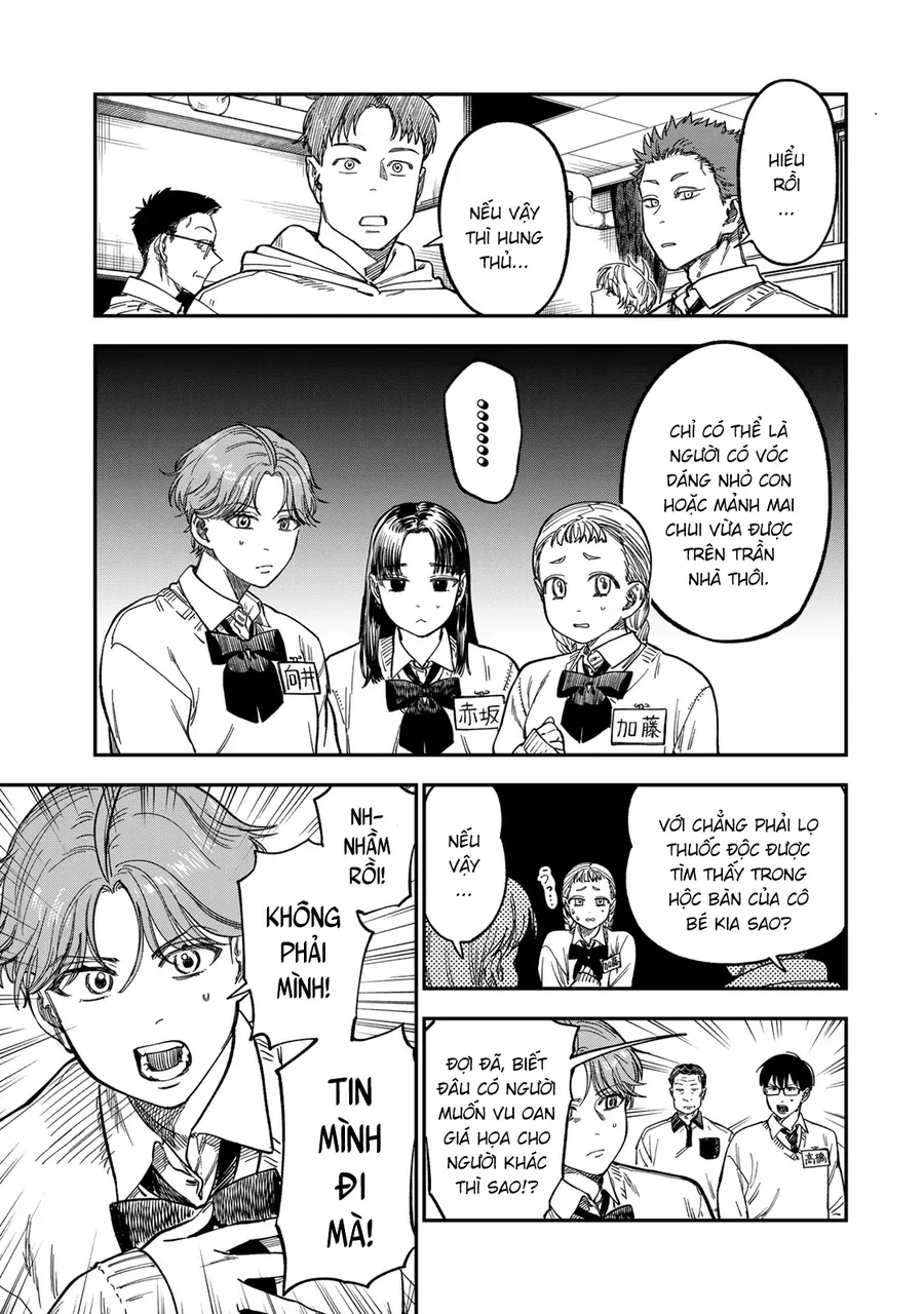 Spica, Hình Phạt Và Tội Ác Chap 47 - Next Chap 48