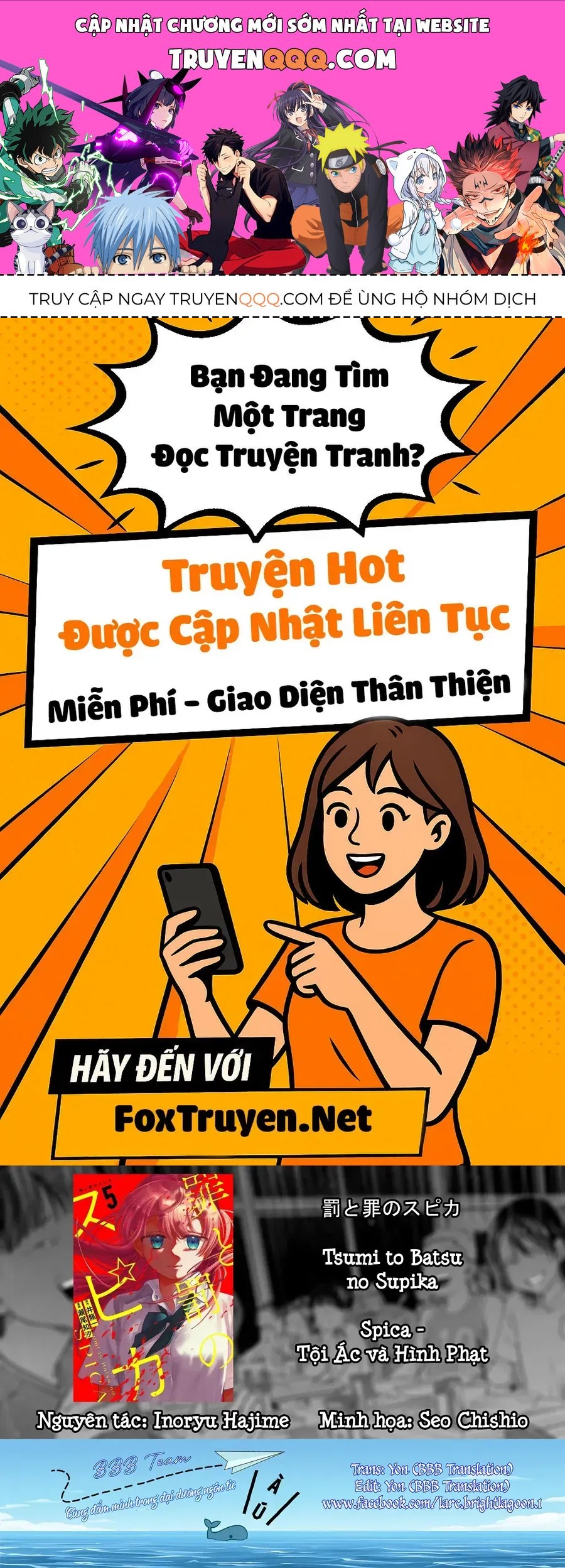 Spica, Hình Phạt Và Tội Ác Chap 48 - Next Chap 49