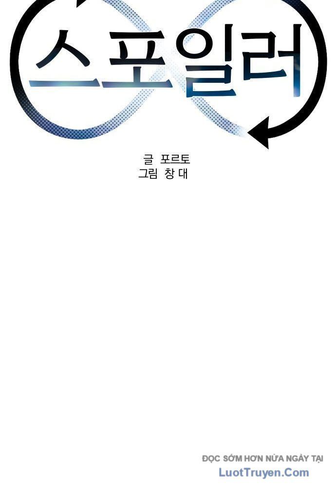 Spoiler Chap 2 - Next Chap 3