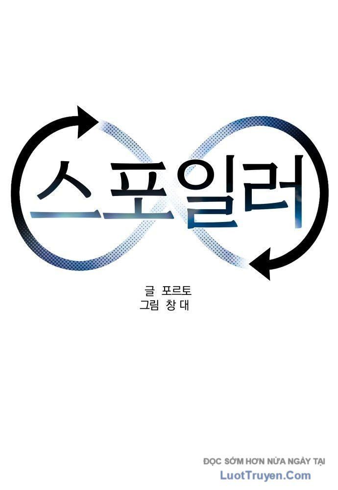 Spoiler Chap 3 - Next Chap 4