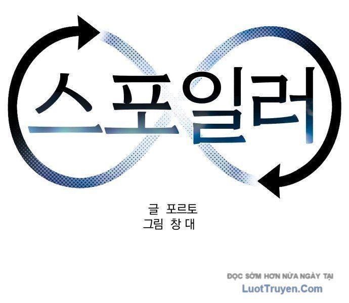 Spoiler Chap 4 - Next Chap 5