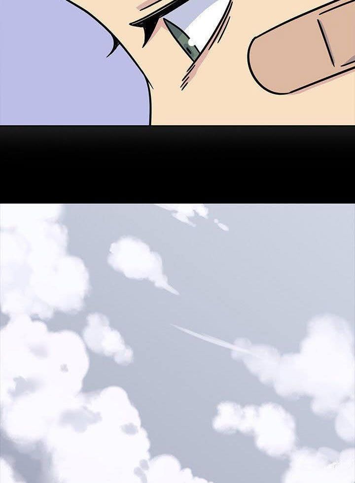 Springtime for Blossom Chap 18 - Next Chap 19