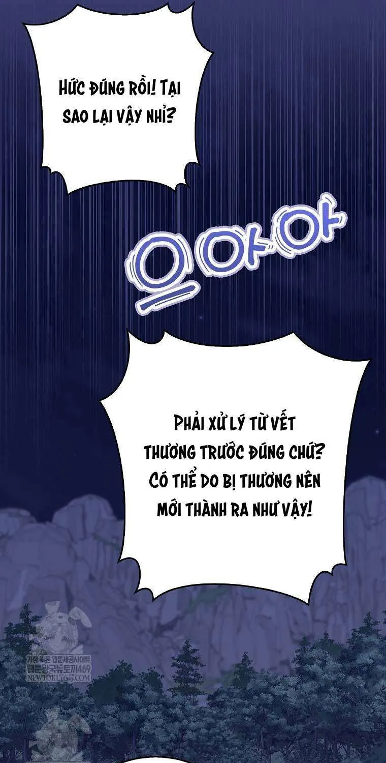 [ SS2 ] Bé Con Báo Tuyết Của Gia Tộc Báo Đen Chap 55 - Next Chap 56